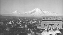 ‘Erebuni-Yerevan 2793’ festive events to kick off from Square of France