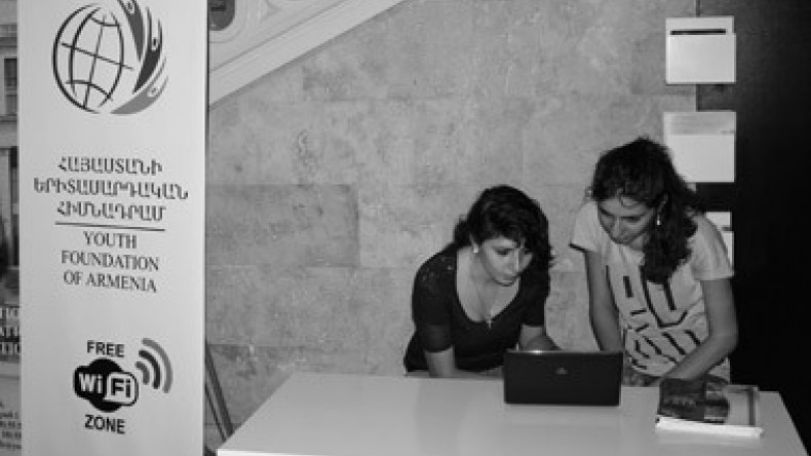 В ЕГУ и Аграрном госуниверситете действует Интернет-связь WiFi