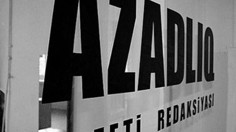 «Азадлыг»: вслед за тремя заместителями будет уволен и министр образования Азербайджана