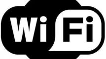 Երևանում 4 բուհեր կունենան WiFi ինտերնետ կապ