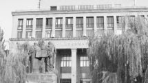 Альма-матер Армении сделала большой рывок в рейтинге Webometrics Ranking of World Universities