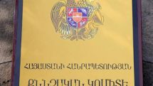 Հարուցվել է քրեական գործ՝ դասալքության դեպքի առթիվ