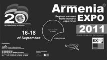 «Armenia EXPO 2011»: Каждая выставка является зеркалом экономики страны