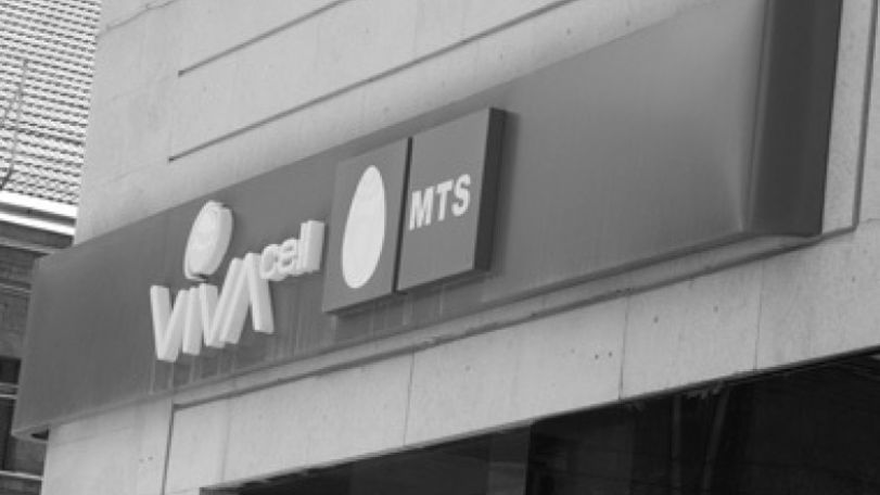 VivaCell-MTS allocates AMD 20 million to 5th Pan-Armenian Games