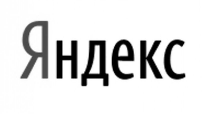 “Яндекс” стал недоступным