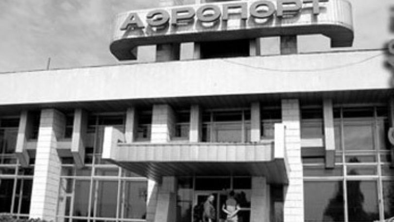 Ռումբ օդանավակայանում 