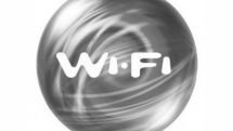 В Ереванском зоопарке будет Интернет-связь WiFi
