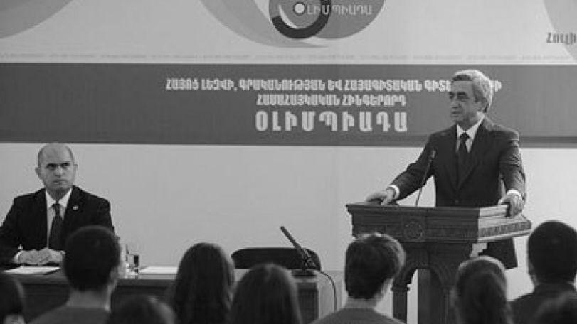 Serzh Sargsyan to Armenian young man from Moscow: We ask you to return to Armenia 