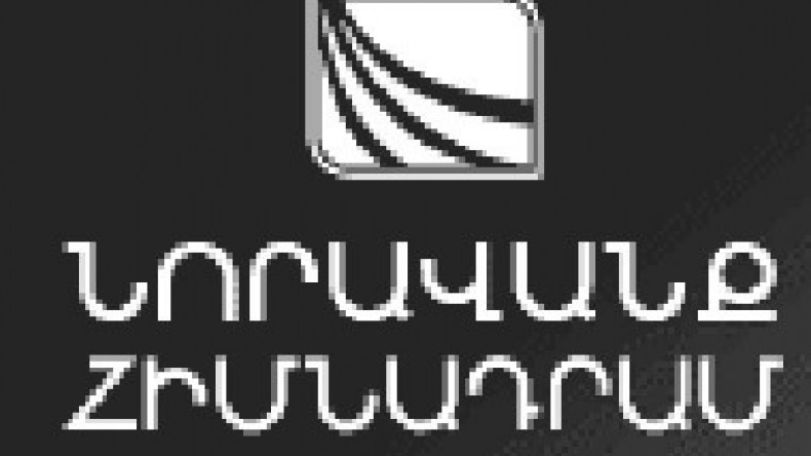 «Չկա լիակատար պատկերացում «տեղեկատվական պատերազմի բոլոր օրենքների» մասին» 