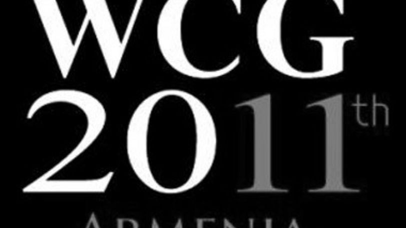 Կիբերխաղերի հաղթողները հայտնի են