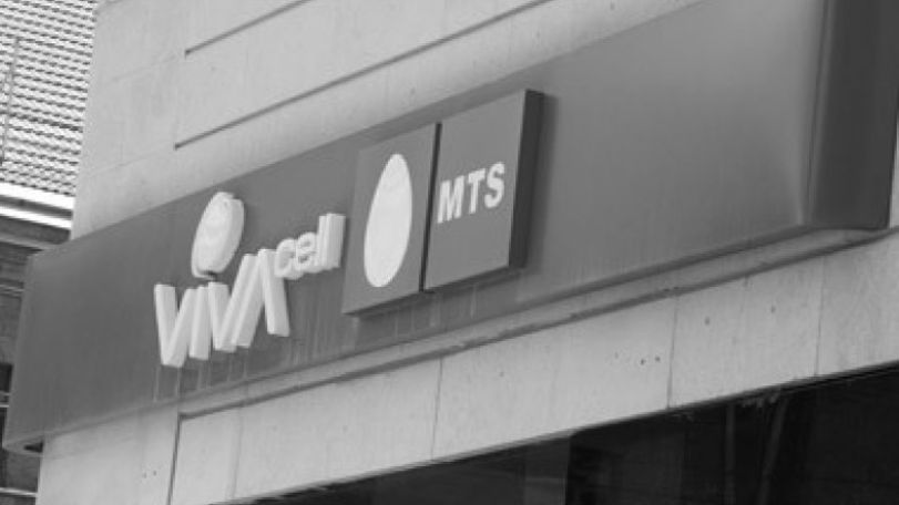 VivaCell-MTS offers exceptional term for subscribers roaming in Georgia
