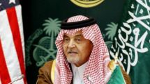 Принц Фейсал: Если Ирану разрешат разрабатывать ядерную программу, Саудовская Аравия будет добиваться такого же права