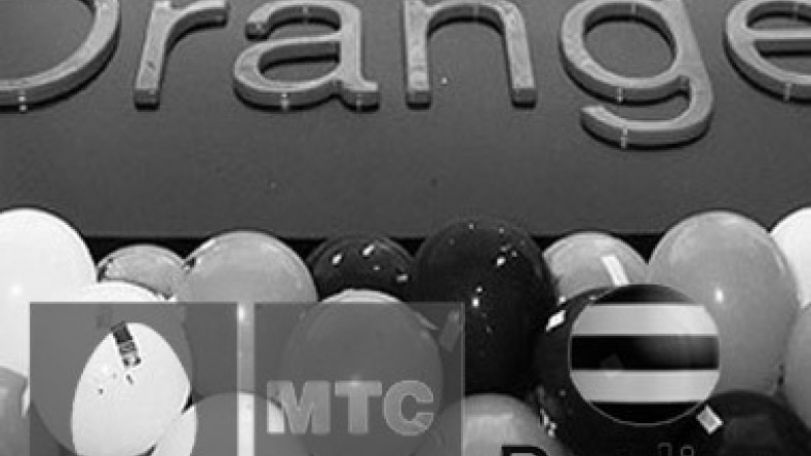 Orange-ը , ՄՏՍ-ը  և «Վիմպելկոմ»-ը բջջային կապի աշխարհի խոշորագույն օպերատորների ցանկում