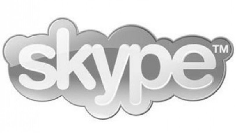 Skype вновь не работает 