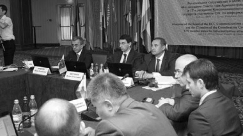 Մարվել են նոր նամականիշներ