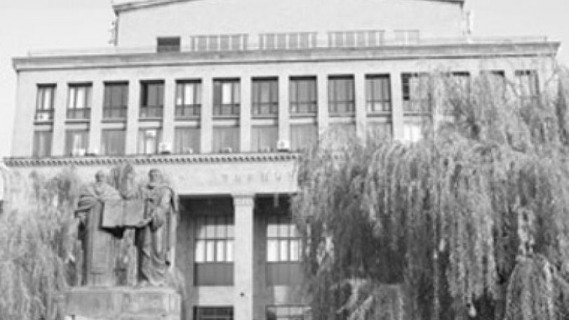 Մրցույթ ԵՊՀ ռեկտորի թափուր պաշտոնի համար 