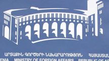 Пресс-секретарь МИД Армении назвал заявлении Вардана Осканяна абсурдом