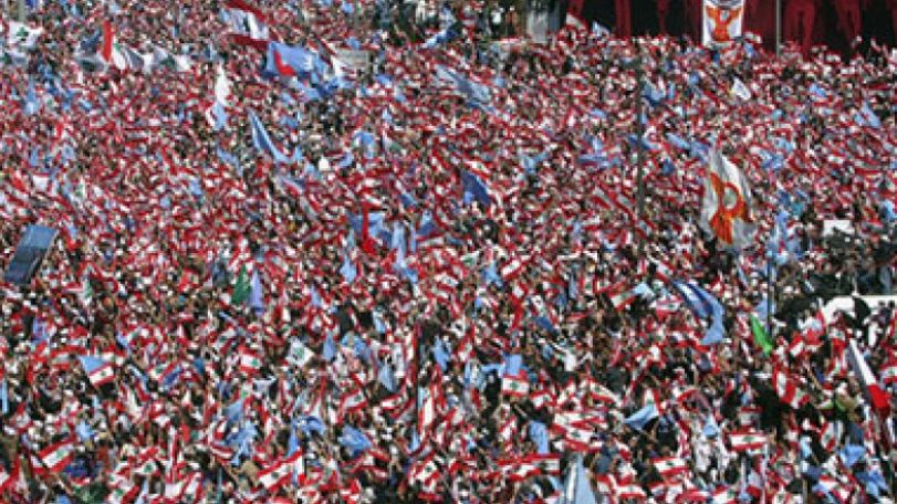 Ten years on, Lebanon's 'Cedar Revolution'