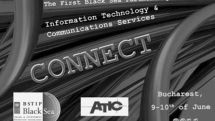 Армянские специалисты примут участие в ИКТ форуме CONNECT в Бухаресте