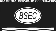 BSEC Parliamentary Assembly delegations arrived in Yerevan