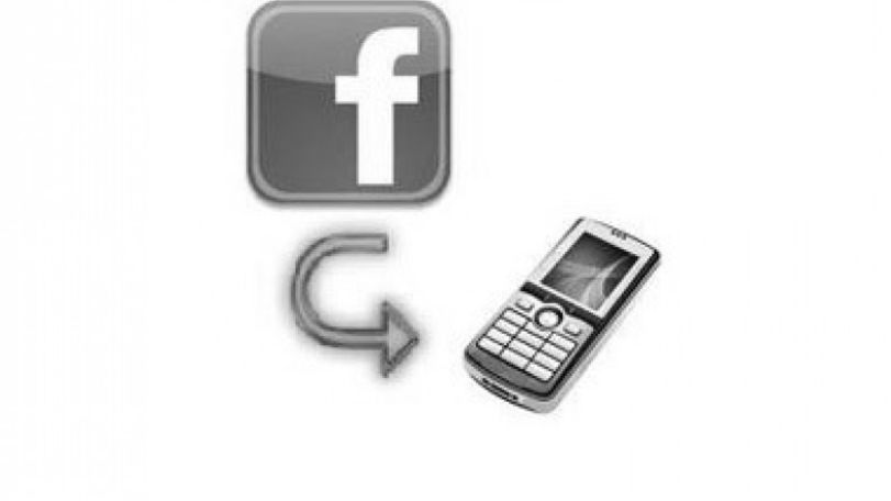 «АрменТел» (бренд Beeline) запускает услугу SMS-оповещения в сети Facebook