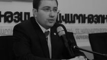 Ավարտվել են լիցենզավորման հայտերի ընդունման էլեկտրոնային համակարգի ստեղծման աշխատանքները