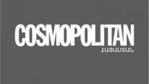 Այսօրվանից «Cosmopolitan Հայաստան» -ը վաճառքում է