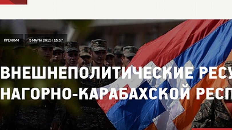 «Внешняя политика»: НКР имеет 7 постоянных представительств по всему миру и становится частью международной политики