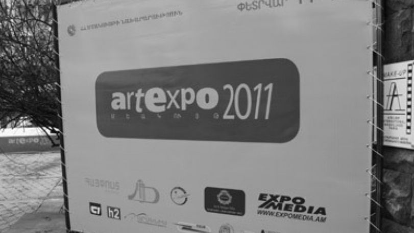 PM Tigran Sargsyan visited “Art EXPO-2011”