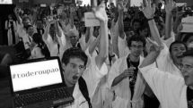 Ինտերնետ տեխնոլոգիաների տոնավաճառն անցել է առանց Ջոբսի