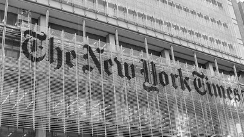 The New York Times -ի էլեկտրոնային տարբերակը դառնալու է վճարովի