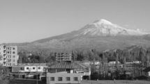 Armenian language and literature to be taught in University of Igdir