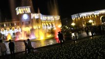 Популярный туристический портал рекламирует Ереван как лучшее место отдыха в Международный женский день – 8 Марта