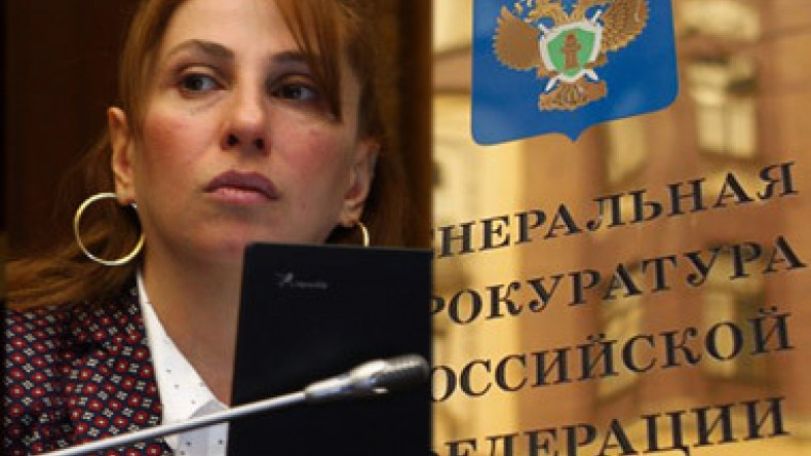ՌԴ գլխավոր դատախազությունը պատասխանել է Փոստանջյանի պահանջագրին