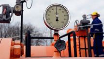 Hungary ahead of Eastern Europe states for Turkish Stream implementation