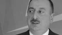 Энциклопедические сведения специально для Ильхама Алиева