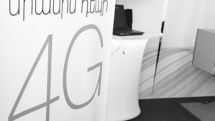 Orange and Nokia Siemens Networks presented public demo of mobile technologies of the 4th generation