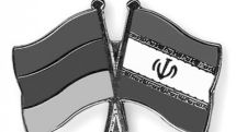 Zaman. Armenian-Iranian ties of great significance for Turkey