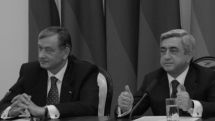  Серж Саргсян: Случаи разные, но принцип должен быть единым