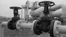 Iran-Turkey gas pipeline blasted