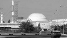 Iran launches Bushehr power plant 