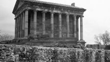 New tourist information center to open in Garni