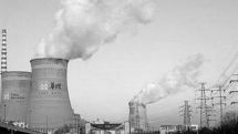  China to become world’s top energy consumer