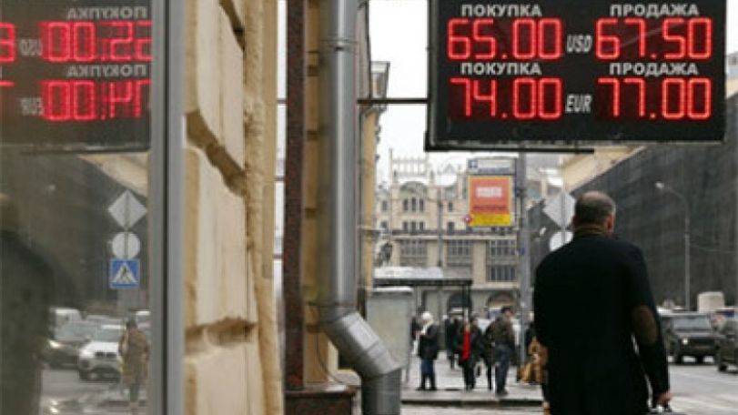 ‘Euromaidan movement grew from child into monster’