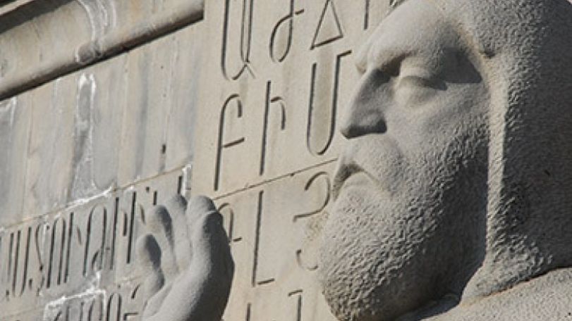 Сегодня отмечается Международный день родного языка