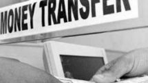EU-USA SWIFT bank data transfer agreement approved
