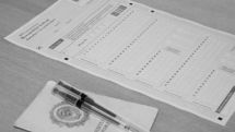 External pupil not allowed to joint exam