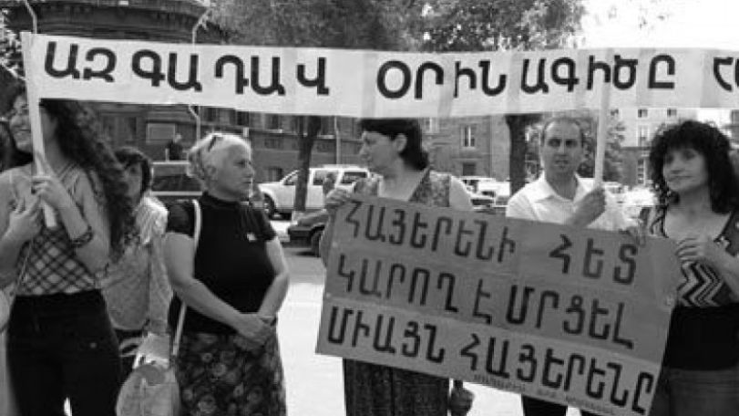 Այսօր Կառավարության նիստերի դահլիճի մուտքի դիմաց բողոքի ակցիան կշարունակվի