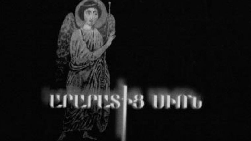 Պարգևատրվել են «Արարատից Սիոն» ֆիլմի համար