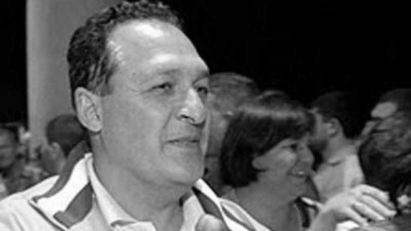 Ծանր կորուստ